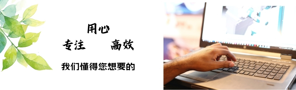 軟文代寫(xiě)